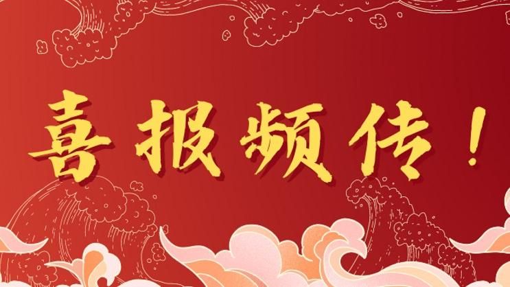 ��ɽ�ٲ�cbin99��һѧ����Բ�пƴ������