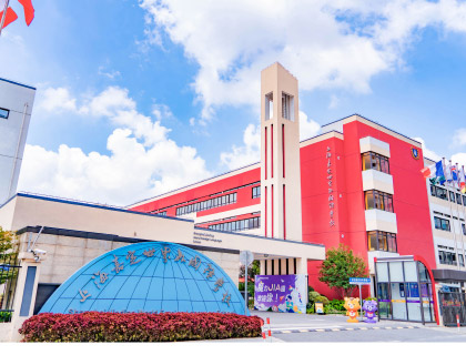 �Ϻ��ζ����ٲ�cbin99ѧУ