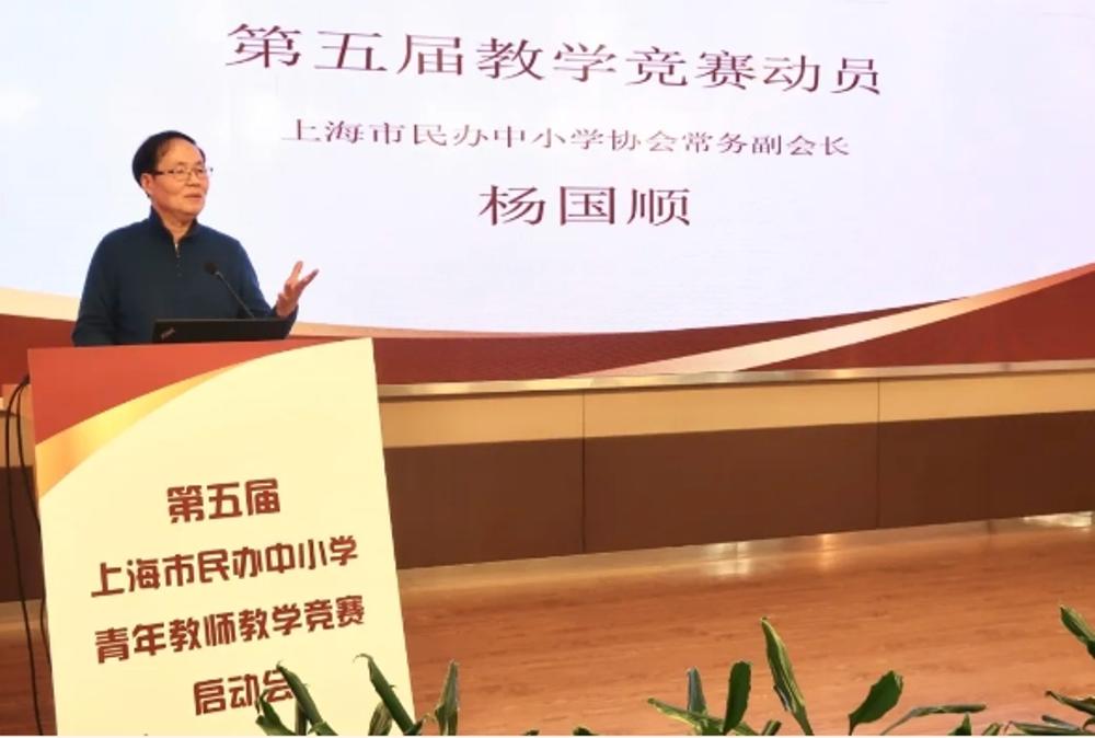 45c23365-2c99-446d-bc69-4b9196598a29 45c23365-2c99-446d-bc69-4b9196598a29