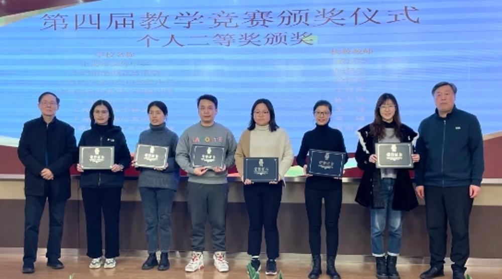 74c8b7ee-9476-4ab4-bea9-43fc0feacca1 74c8b7ee-9476-4ab4-bea9-43fc0feacca1