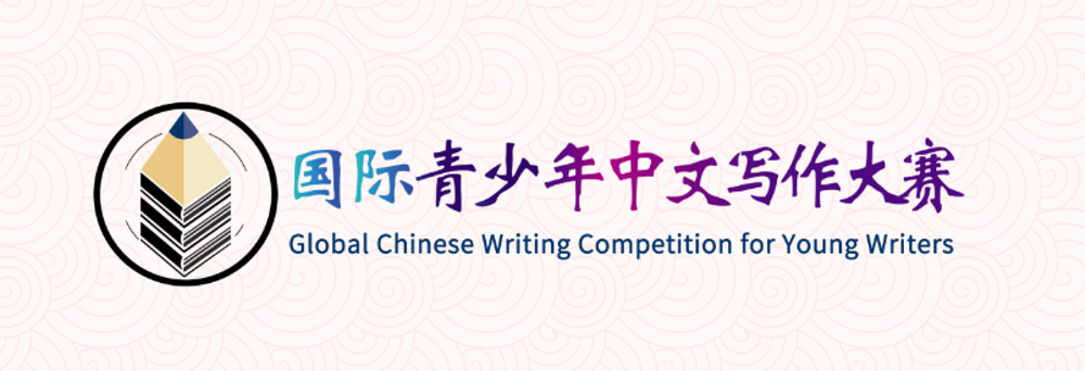 4öȫ����������ٲ�cbin99����ѧ���ڹ�������������д����������������