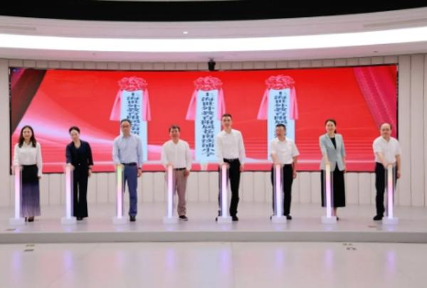 0244a268-3b19-4d75-aca4-2f4804e8d058 0244a268-3b19-4d75-aca4-2f4804e8d058