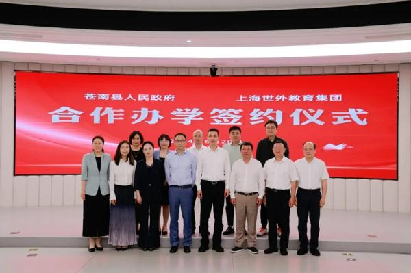 6d46547d-2094-482b-92f7-6c9d2d9cbb76 6d46547d-2094-482b-92f7-6c9d2d9cbb76