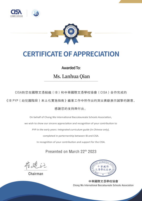 d2372ff6-44a5-4a78-80fe-c2dd5c8cc52b