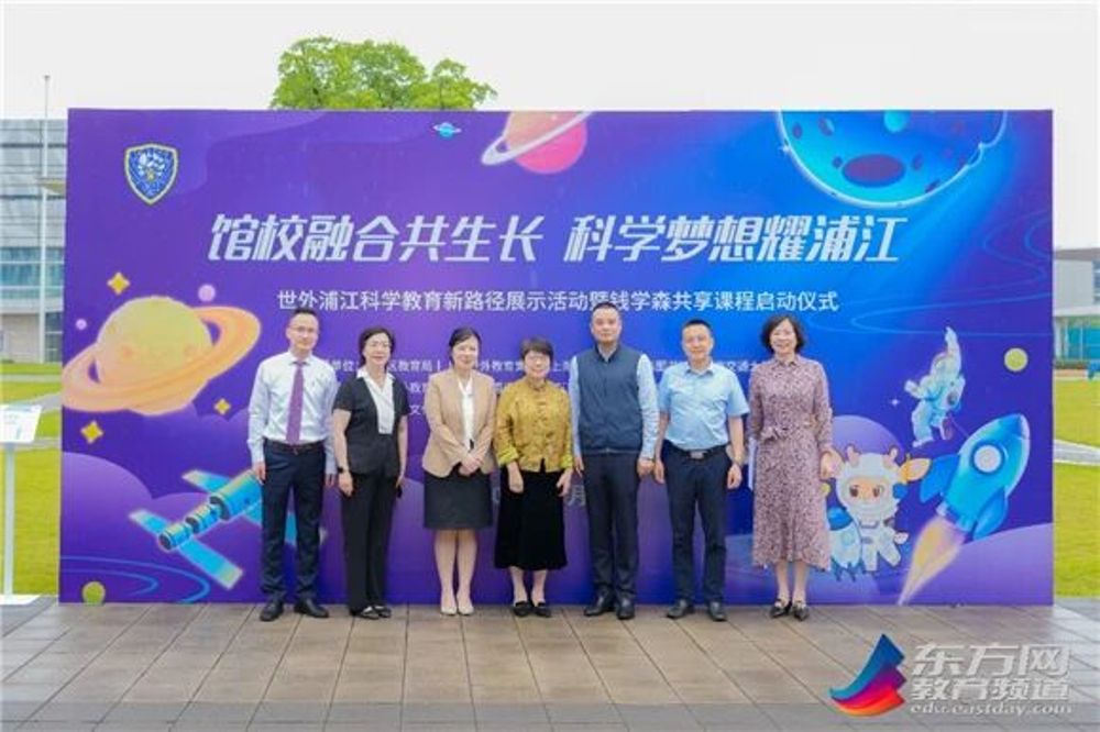 0c029457-ccab-491e-868d-39efe0d3a139 0c029457-ccab-491e-868d-39efe0d3a139