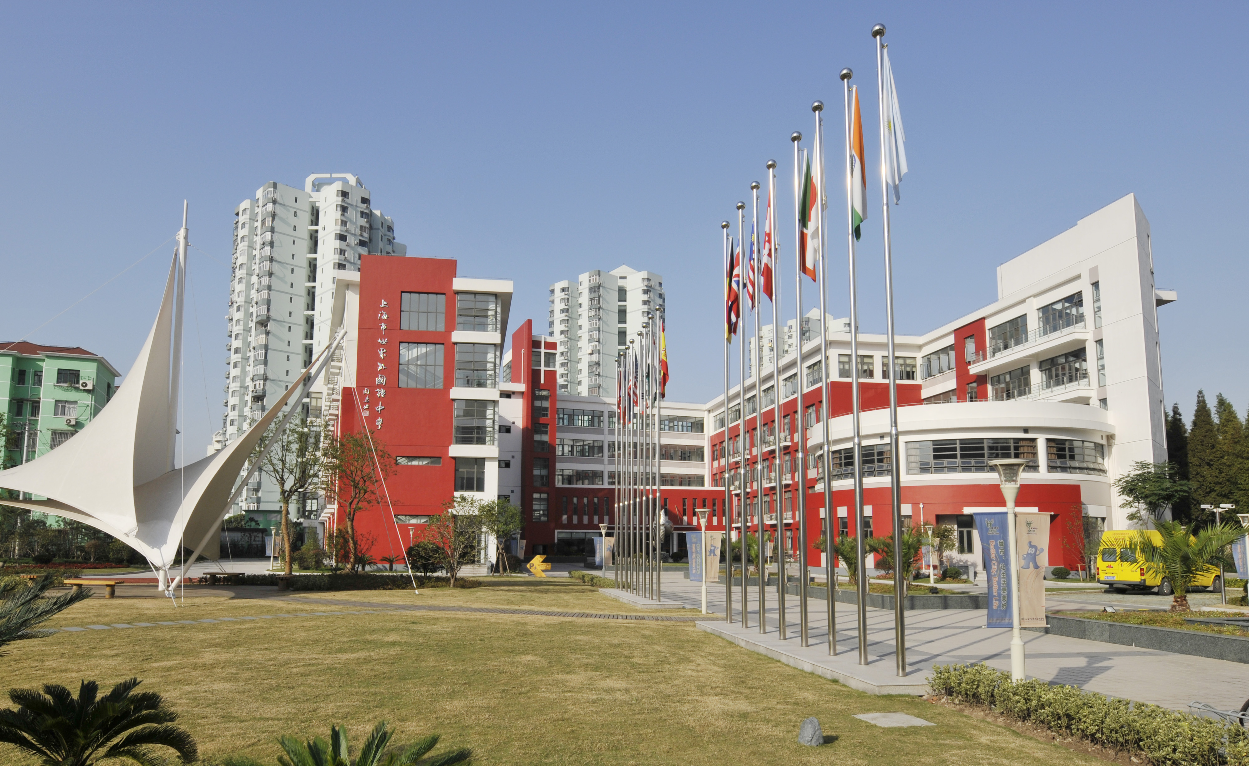 d7b23429-91e4-46ba-95a8-5b1bd0673484 1996Äê ÉϺ£ÊÐÖÙ²©cbin99ÖÐѧ