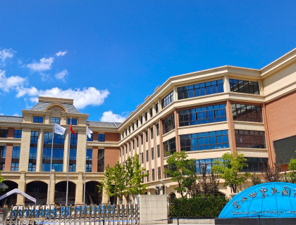 �Ϻ���ɽ���ٲ�cbin99ѧУ