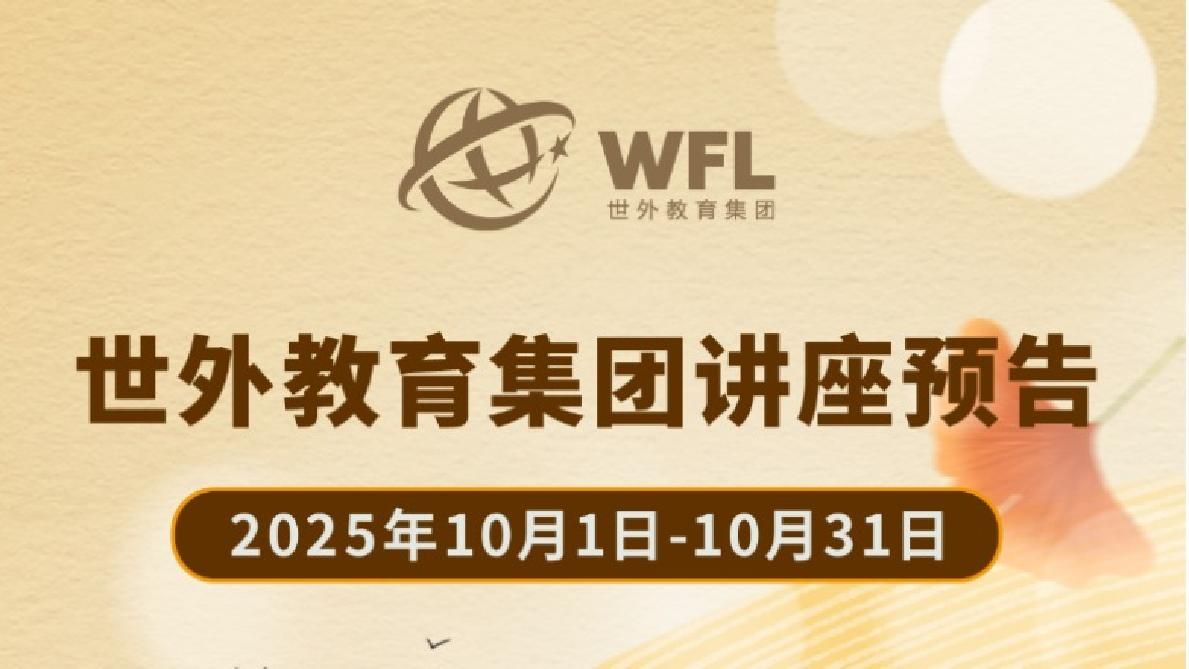 2025��10���ٲ�cbin99�������Ž���Ԥ��