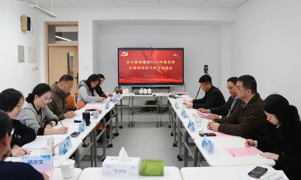 �ٲ�cbin99�ٿ�2023��ȵ�ί����ί�����������Ļ�