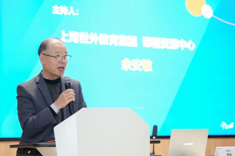 82e69faf-7068-4154-a1a7-9a998007e39c 82e69faf-7068-4154-a1a7-9a998007e39c