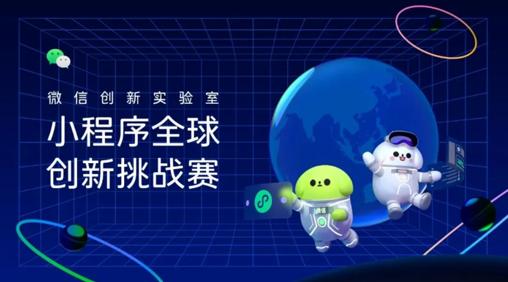 ϲ�� | �����ٲ�cbin99�������ٻ�С����ȫ��������ս���صȽ���