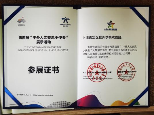 bbbc553e-3463-43b1-9092-0e282694ebd7