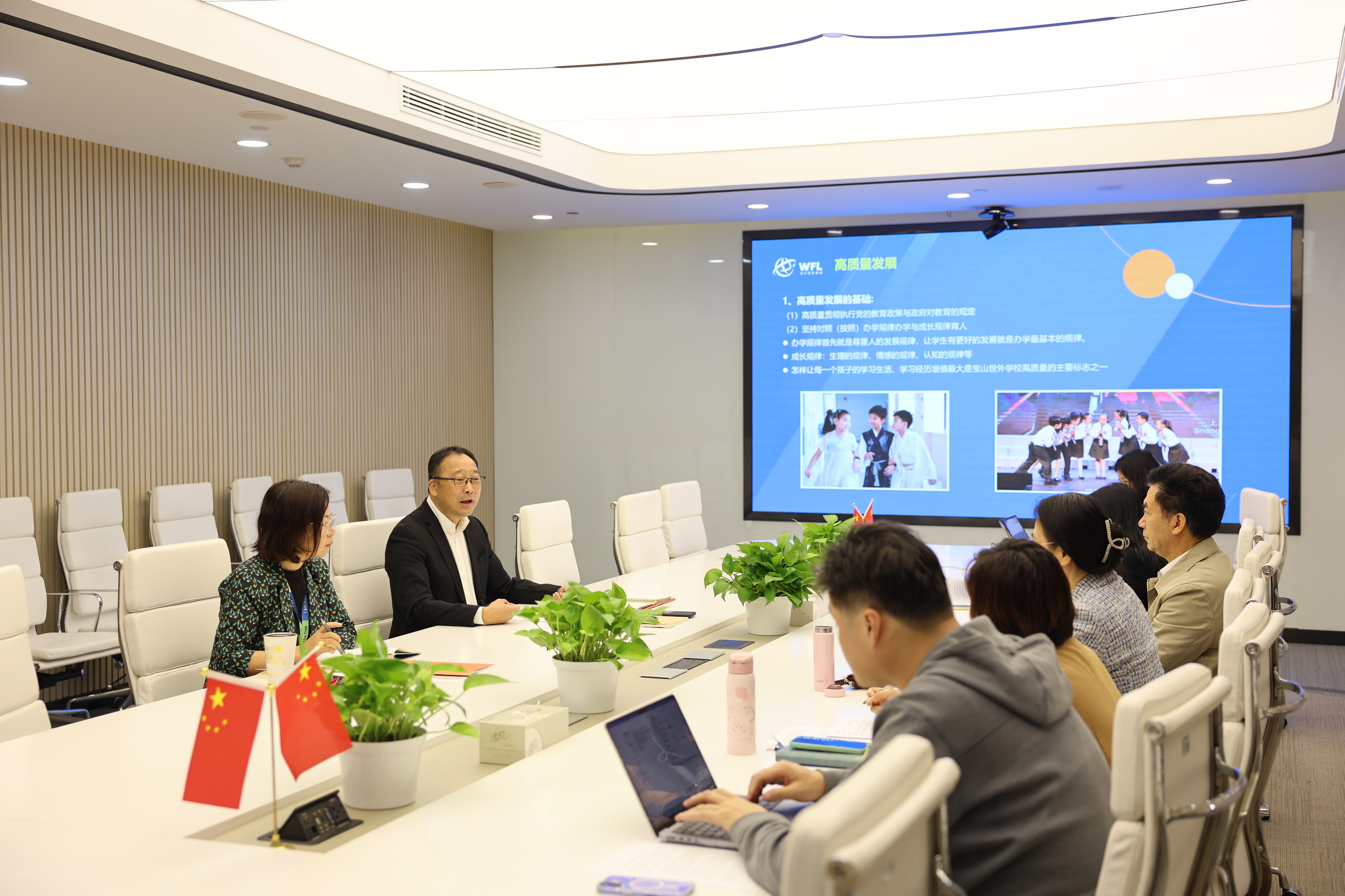 ��ί����ϵ��� | ��ָ�������չ�����������Ϻ�һ��һֱ��ѧУ