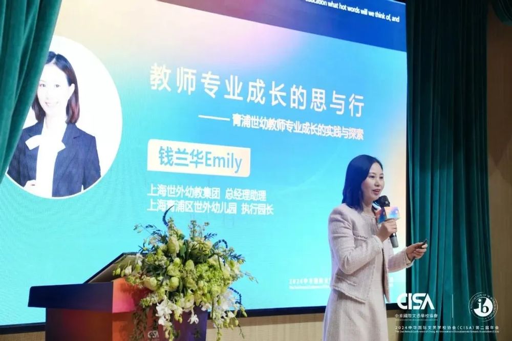 02a29847-f89d-44da-a009-5decdd36288c