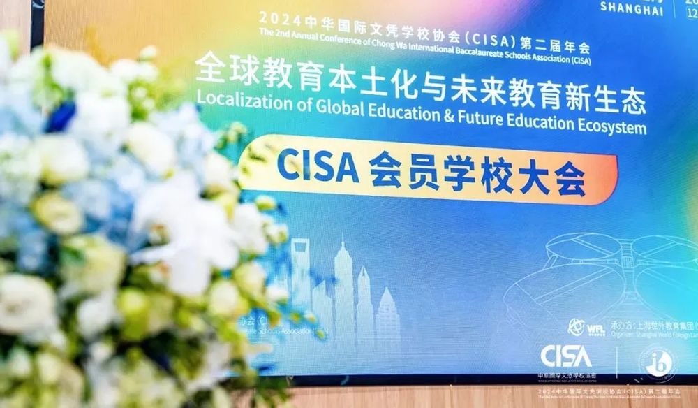 CISA�ڶ������Բ���ս᣺�����й����������������������������дIB�������й�ƪ�£�