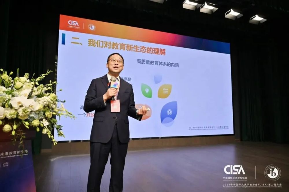 7fe347f1-0019-4aba-89a4-2f9bbb503af3