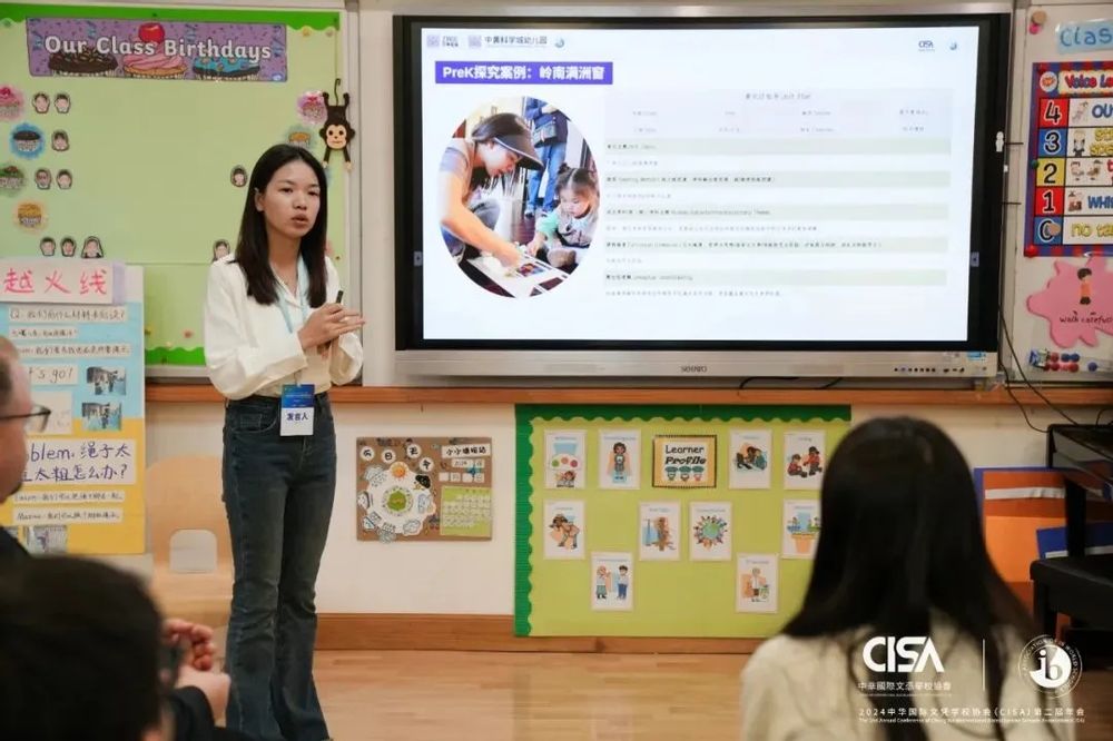 a462a563-ff3f-49c3-af97-0eaf439648ed