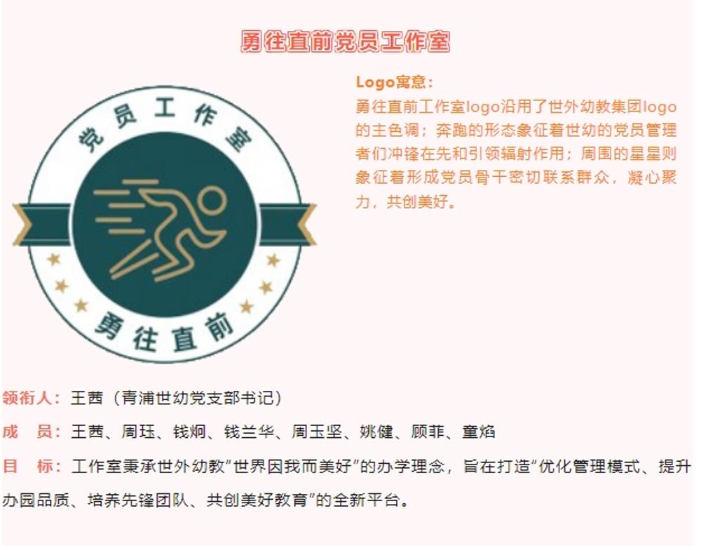 043aa15d-5e85-4f3c-83be-0fecc9c325b2 043aa15d-5e85-4f3c-83be-0fecc9c325b2