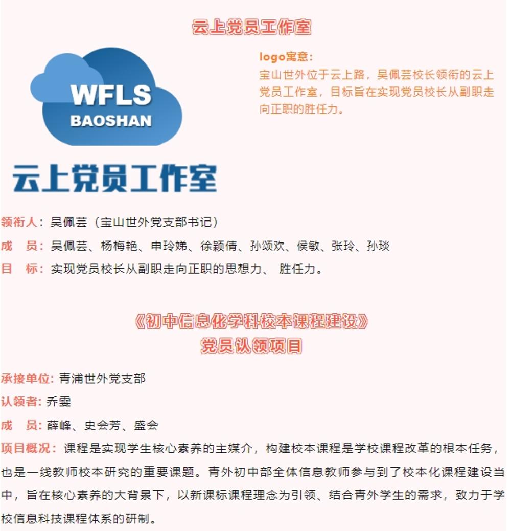 5ffa9ee2-58a8-43f7-94ce-613bd5d02187 5ffa9ee2-58a8-43f7-94ce-613bd5d02187