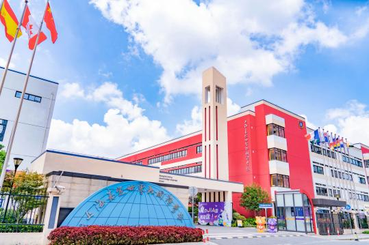 eb5425ce-791d-4c44-8079-f4f751ef7b9a 上海市嘉定仲博cbin99