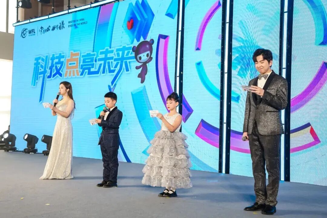 �Ƽ�����δ����Ӣ��չ�ַ緶 | �ٲ�cbin99�ڰ˽�Ӣ������Ҹ������ѧУ����Ļ������