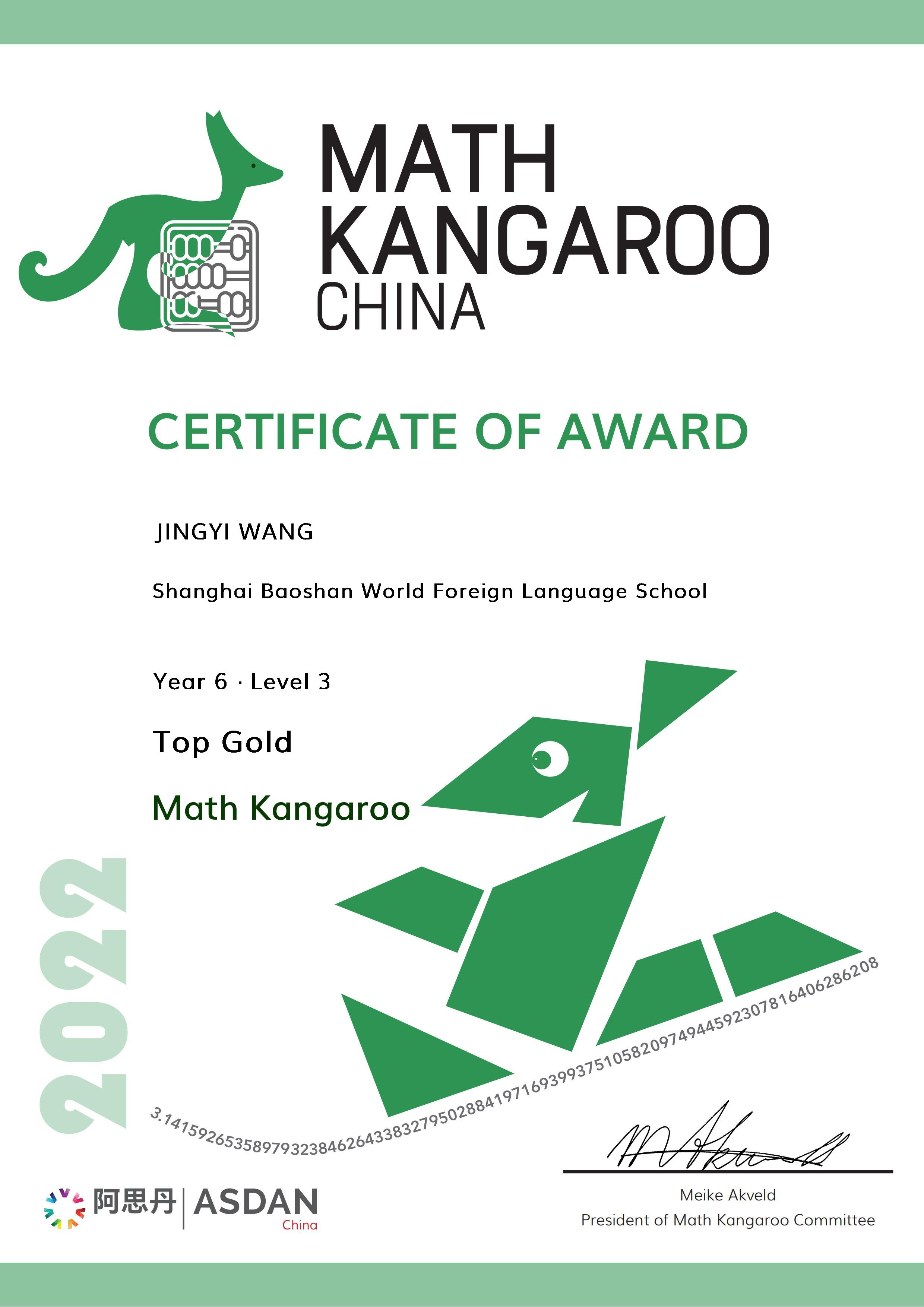 b06d14f6-e571-4f4d-a6c5-a1026a22fd90