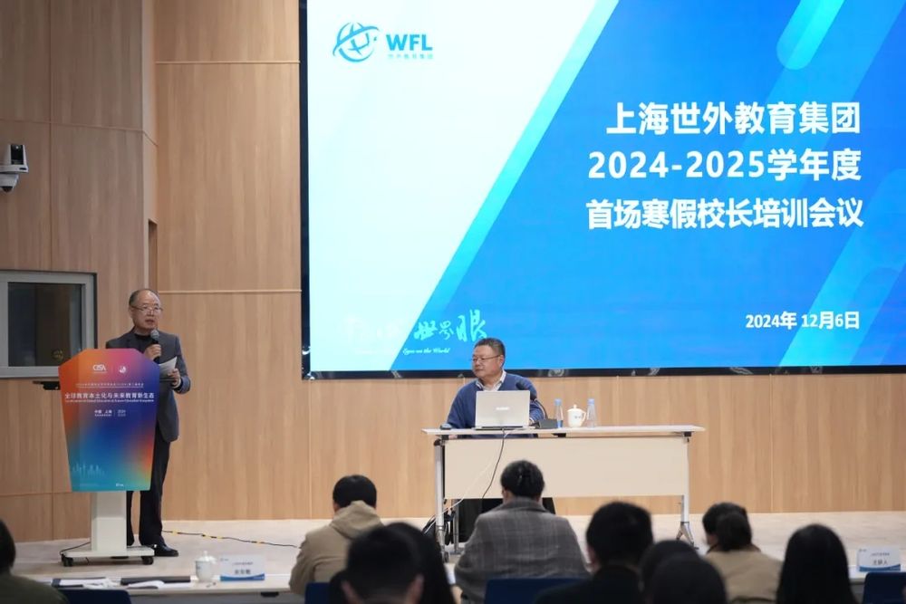 �ٲ�cbin99���������ٿ�2024-2025ѧ����׳�����У����ѵ�ۻ�