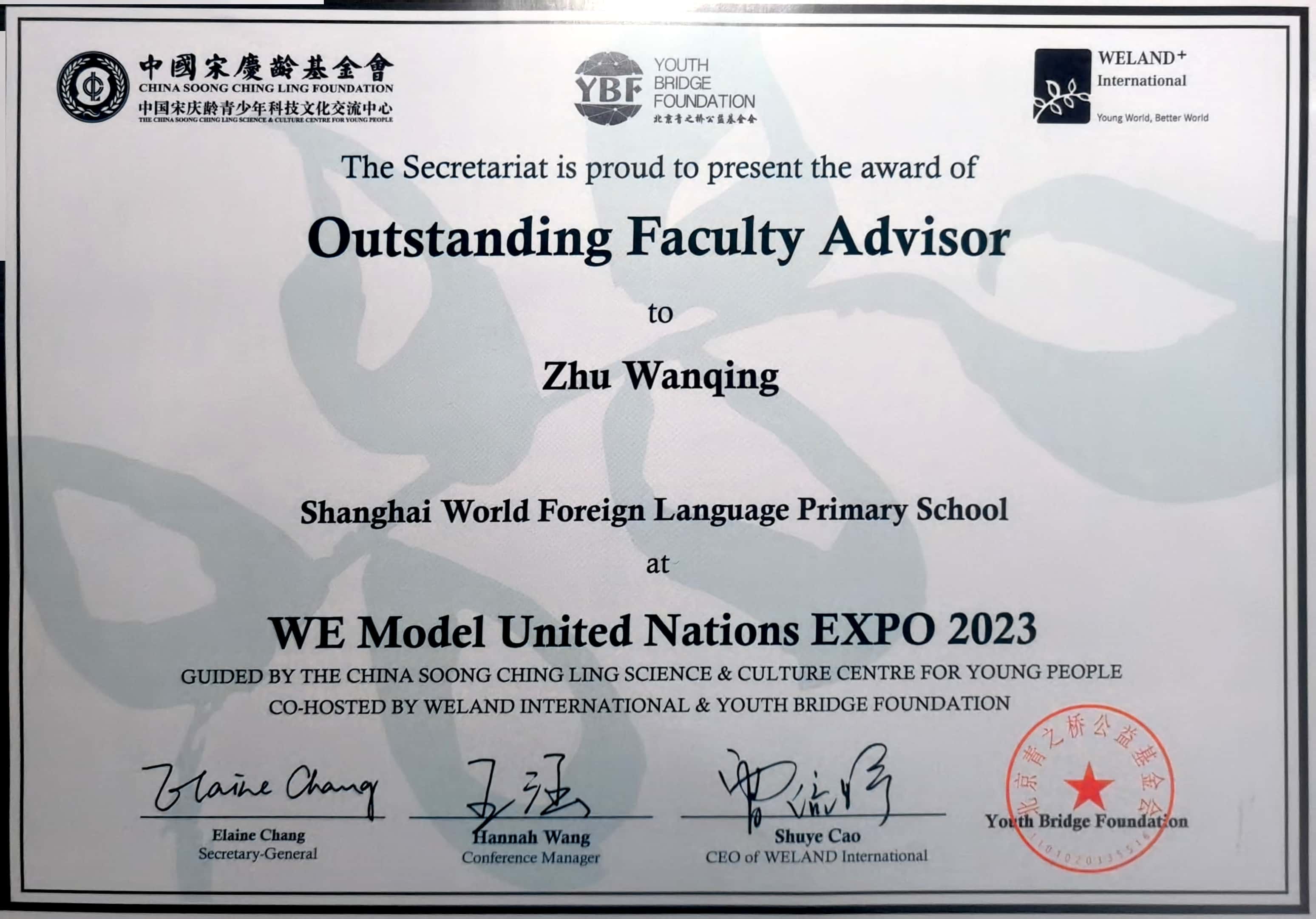 �Ϻ����ٲ�cbin99Сѧ ����������