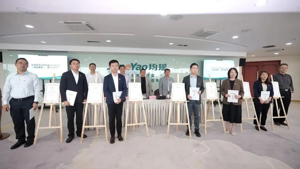 1bed818a-27a0-4e2b-ac43-31454cd2812c 1bed818a-27a0-4e2b-ac43-31454cd2812c