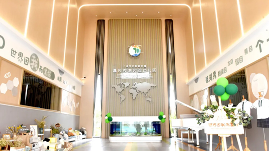 �Ϻ��ٲ�cbin99���������������ʵ���׶�԰