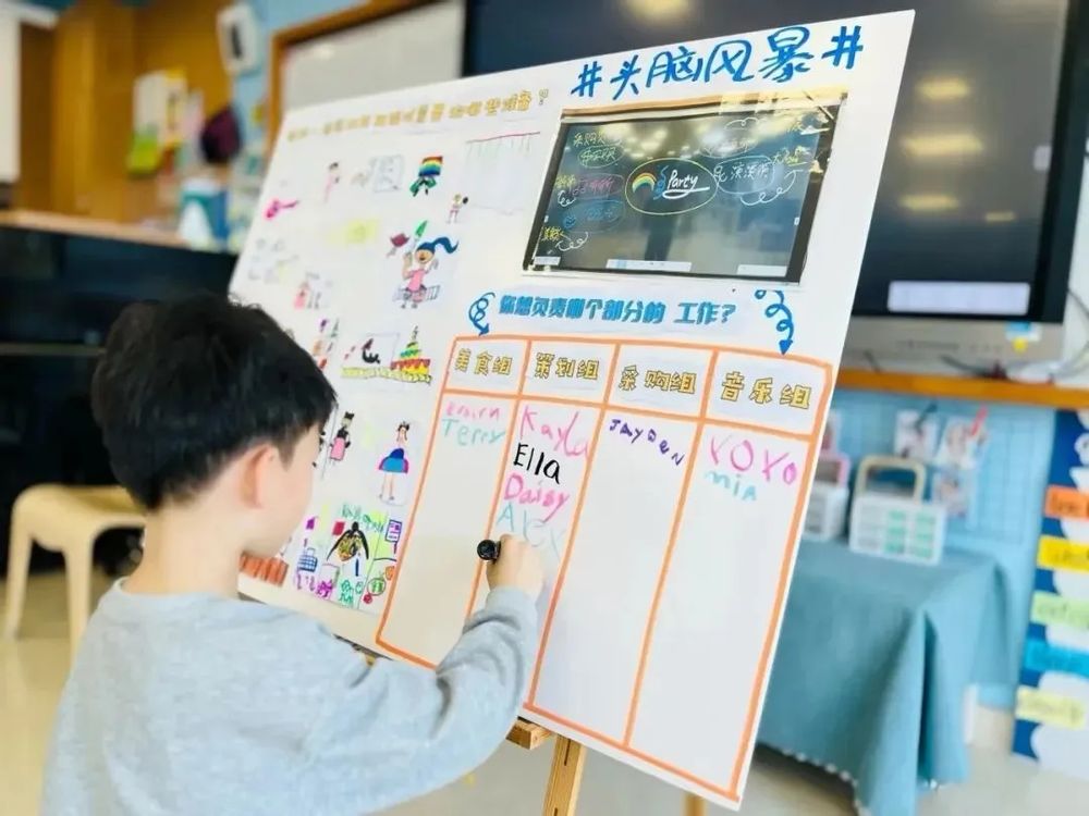 89c3c85f-8165-485f-805a-51072b98044e