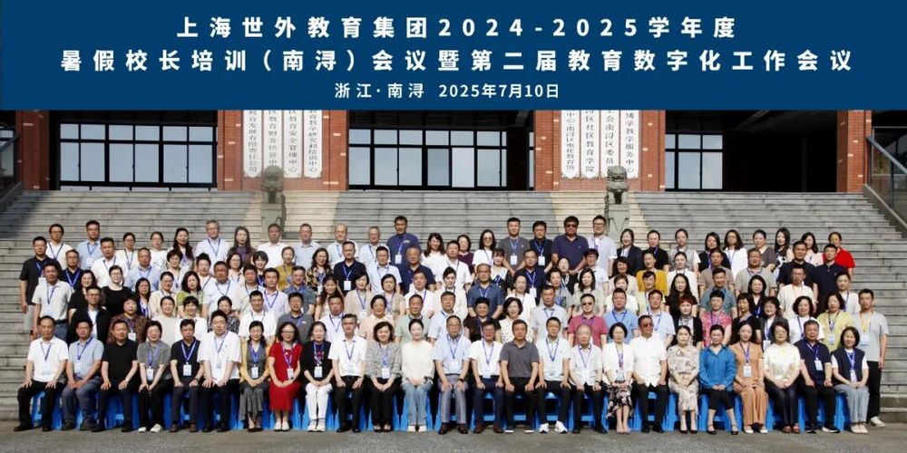 ���У����ѵ������| ����ܲ�������ƽ���չ١�ʮ���塱 �����Դ���ʮ���塱