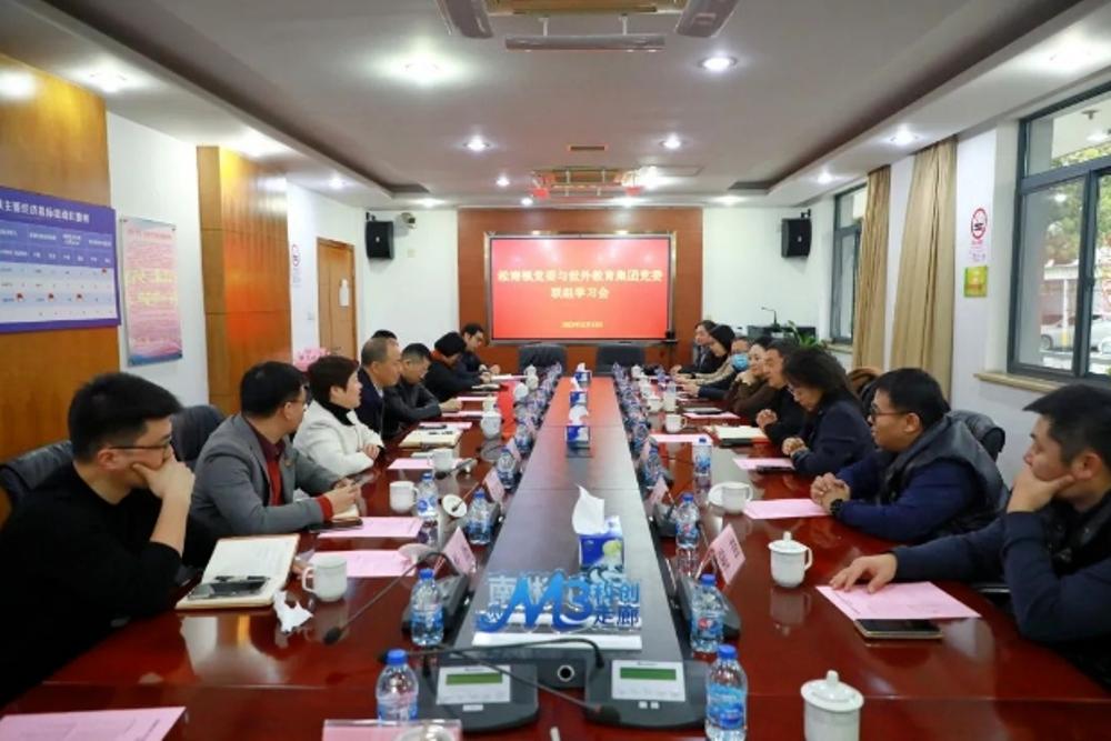 �ٲ�cbin99�������ŵ�ί�ͱ�ɽ��������ί��������ѧϰ����������ѧϰ�