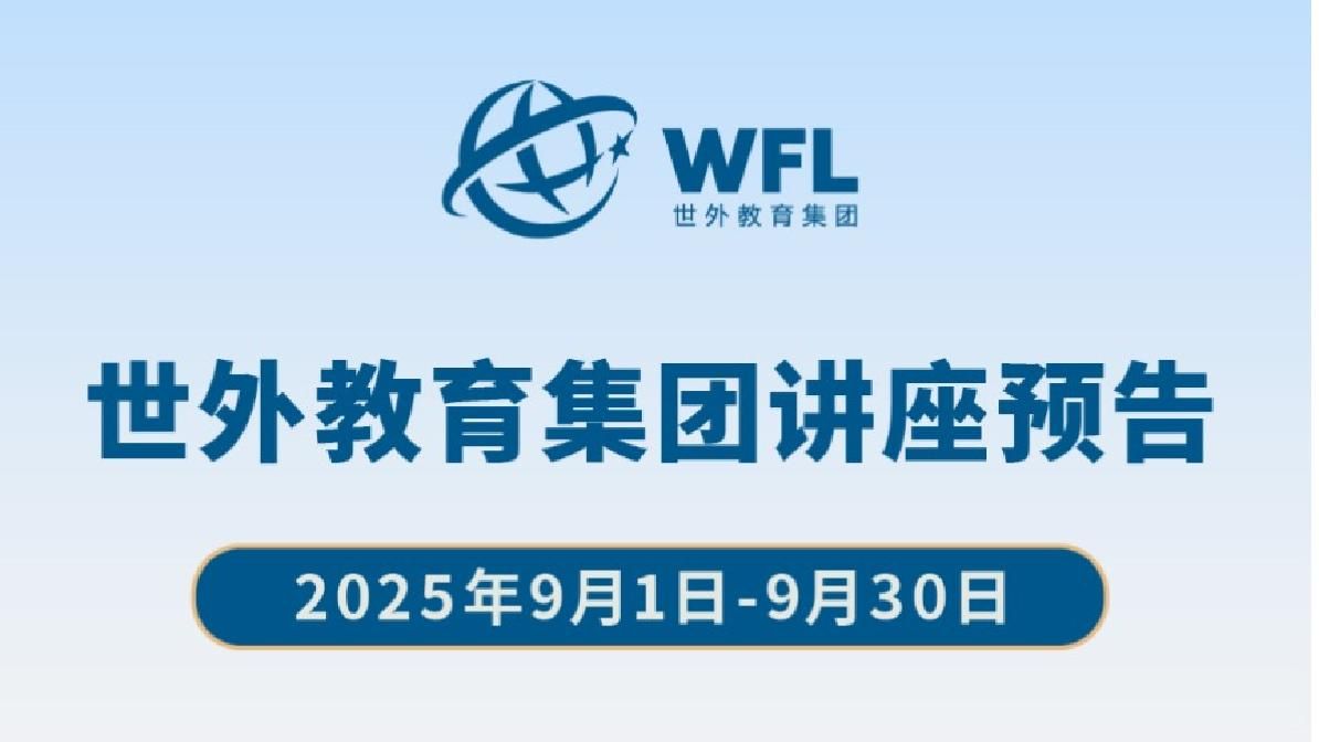 2025��9���ٲ�cbin99�������Ž���Ԥ��