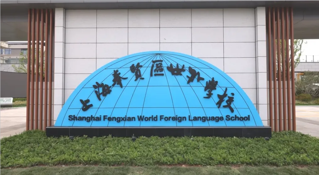 Ϊ��������Ұ������Ъ�����������Ϻ�������̬��У9�½�ӭ��������