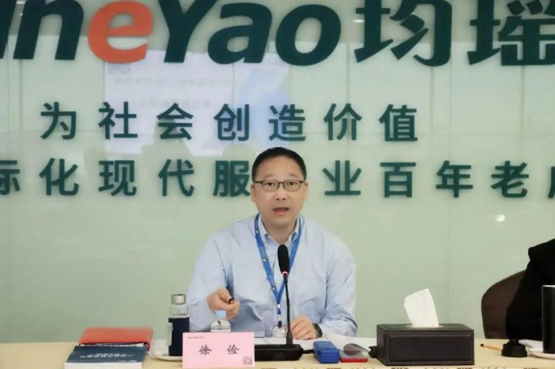 93181315-2081-4eb8-9c6c-6749f9405e78