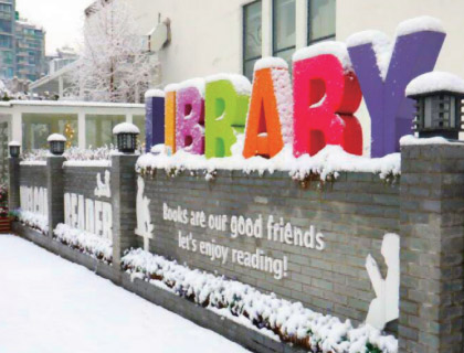 �����ٲ�cbin99�⼮ְԱ��ŮѧУ