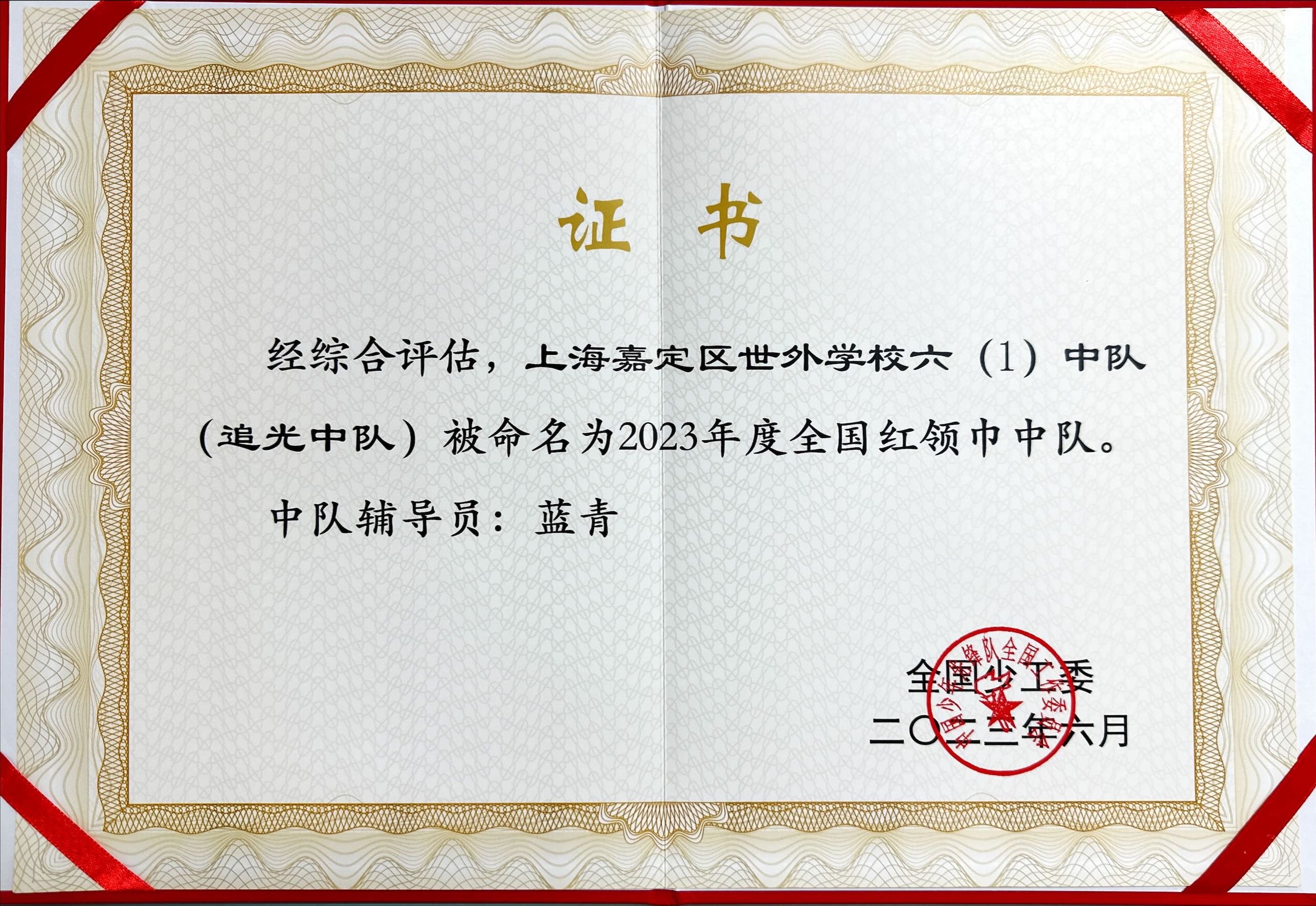 7051a066-717b-40fb-9be5-e6746033929a