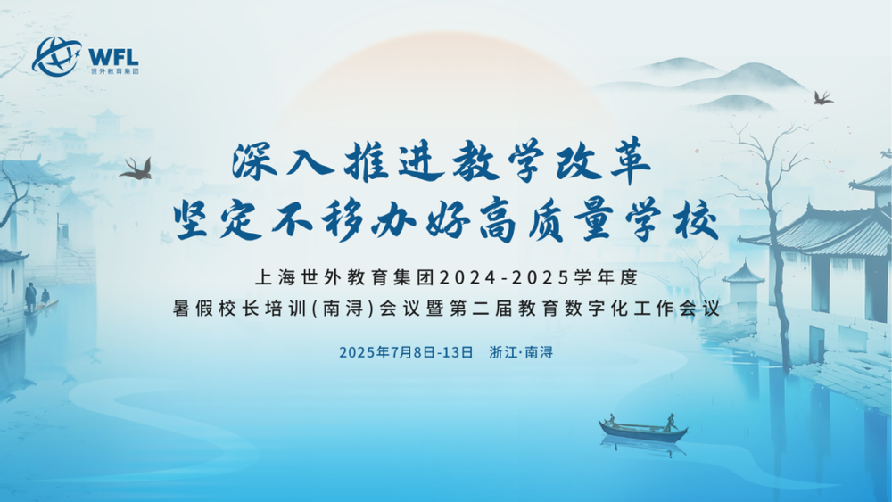 ���У����ѵ��һ��| �����ƽ���ѧˢ�������ᶨ���ư��׸�����ѧУ