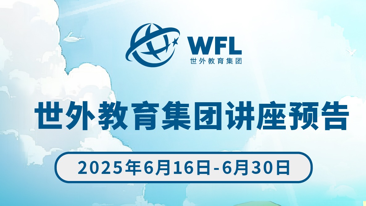 2025��6���ٲ�cbin99�������Ž���Ԥ�棨����