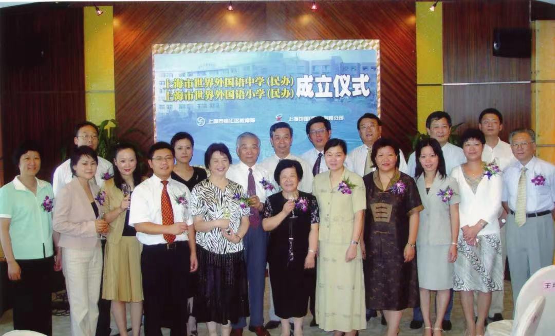 707316dc-d1da-46cc-86ee-4f3591ce7895 2005Äê