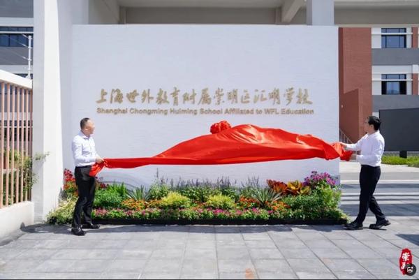 �Ϻ��ٲ�cbin99������������������ѧУ��ʽ���ƿ�ѧ��