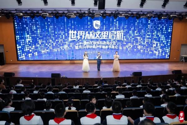 457a3b26-bdf4-437a-a118-87c29caf5905 457a3b26-bdf4-437a-a118-87c29caf5905