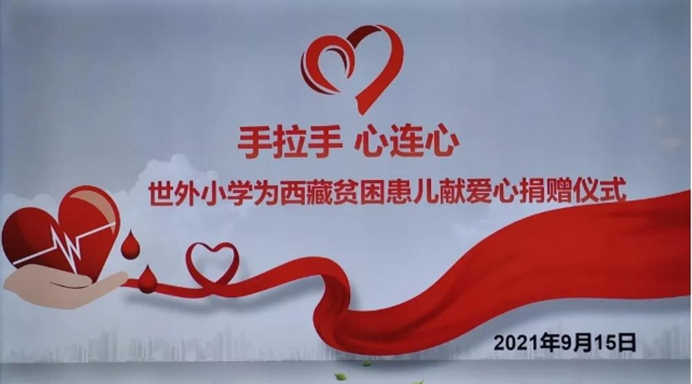 fe29b6de-cb92-4e5a-a2fa-f76e5bf1014d fe29b6de-cb92-4e5a-a2fa-f76e5bf1014d