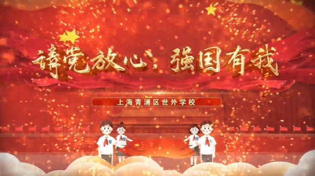 �ഺ�� | �����ٲ�cbin99ѧ�����������뵳������ǿ�����ң���