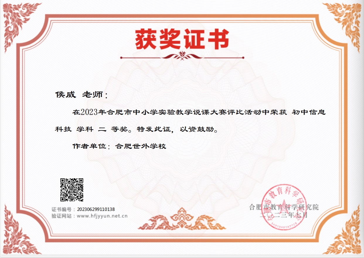 �Ϸ��ٲ�cbin99ѧУ ��������