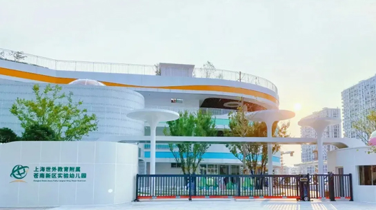 �Ϻ��ٲ�cbin99����������������ʵ���׶�԰