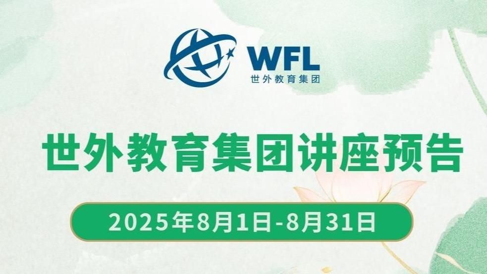 2025��8���ٲ�cbin99�������Ž���Ԥ��