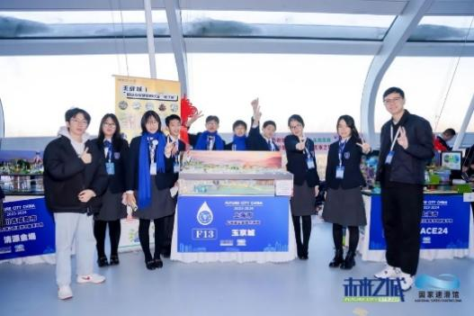 b41b946c-2c05-4007-a110-2f9c7ee0b64c