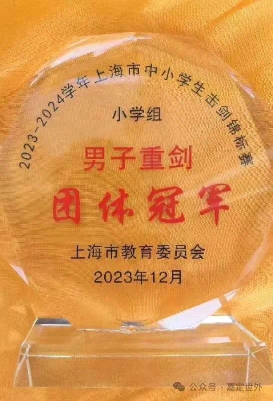 247f20bd-9d7b-455b-8af7-407a7c55e04c